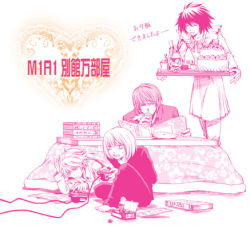 Rule 34 | 00s, 4boys, apron, cable, controller, death note, full body, game controller, indian style, kotatsu, l (death note), long sleeves, lowres, male focus, mello (death note), monochrome, multiple boys, near (death note), newspaper, pink theme, playing games, reading, simple background, sitting, spread legs, standing, table, upper body, yagami light