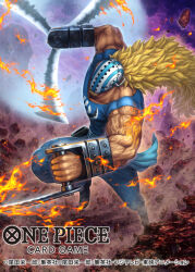 Rule 34 | 1boy, blonde hair, blue shirt, commentary request, english text, facial hair, facial hair through mask, goatee, hockey mask, holding, holding weapon, killer (one piece), long hair, male focus, mask, muscular, muscular male, official art, one piece, shirt, short sleeves, solo, tatsuya (atelier road), translation request, weapon