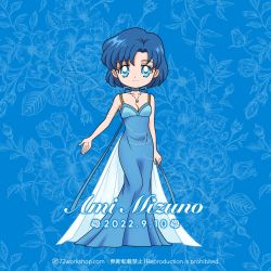 Rule 34 | bishoujo senshi sailor moon, blue dress, dress, highres, kelvin lai, mizuno ami, sailor mercury, tagme