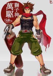 Rule 34 | 1boy, 8 (yamalu), black shirt, blazblue, brown eyes, brown hair, claw (weapon), cleavage cutout, clothing cutout, full body, grey background, headband, hip vent, looking at viewer, male focus, red scarf, scarf, scroll, shirt, shishigami bang, sidelocks, simple background, skin tight, sleeveless, solo, weapon, aged down