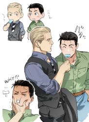 Rule 34 | 2boys, albert wesker, black hair, black pants, black vest, blonde hair, blue pants, blue shirt, blush, chris redfield, closed eyes, collared shirt, english text, feeding, food, green shirt, holding, holding food, holding popsicle, looking at another, male focus, multiple boys, pants, popsicle, resident evil, resident evil 1, shirt, short hair, smile, tatsumi (psmhbpiuczn), vest