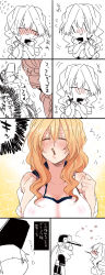 Rule 34 | 1boy, 1girl, bad id, bad pixiv id, blonde hair, blush, bodysuit, braid, breasts, cleavage, comic, closed eyes, food, hat, heart, highres, hjm, kyoukaisenjou no horizon, large breasts, long hair, mary stuart, mask, meme, mouth hold, pocky, scar, scarf, single braid, tenzou crossunite, they had lots of sex afterwards (meme), translation request