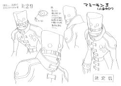 Rule 34 | 1boy, absurdres, alternate form, character sheet, digimon, digimon (creature), digimon adventure 02, disguise, gloves, grin, hat, highres, looking at viewer, looking to the side, monochrome, monster boy, multiple views, mummymon, official art, scan, shaded face, sharp teeth, smile, standing, teeth, translation request