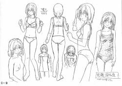 Rule 34 | 00s, bra, character sheet, competition swimsuit, flat chest, greyscale, lingerie, miyafuji miina, monochrome, nipples, one-piece swimsuit, onegai twins, panties, production art, short hair, sketch, swimsuit, towel, underwear, underwear only