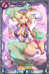 Rule 34 | 1girl, arm up, barefoot, blonde hair, braid, breasts, card (medium), dancer, flute, front braid, halterneck, holding, instrument, jewelry, koume keito, large breasts, nipple tassels, red eyes, ring, side braid, smile, snake, solo, twin braids