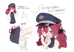 Rule 34 | 1girl, @ @, absurdres, black eyes, black shirt, blue archive, hat, highres, iroha (blue archive), looking at viewer, red hair, sh (shinh), shirt, simple background, sleeveless, sleeveless shirt, sweat, twitter, white background