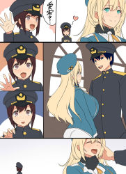 Rule 34 | 10s, 1girl, 2boys, admiral (kancolle), atago (kancolle), beret, black eyes, black hair, blonde hair, breasts, brown eyes, brown hair, comic, hat, heart, highres, huge breasts, kantai collection, kloah, little boy admiral (kancolle), military, military hat, military uniform, multiple boys, open mouth, smile, star (symbol), translation request, uniform