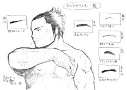 Rule 34 | 1boy, arm hair, bara, facial hair, graphite (medium), greyscale, how to, long sideburns, looking to the side, male focus, mature male, monochrome, muscular, muscular male, mustache stubble, nipples, nude, okura (yellow parka), original, pectorals, sanpaku, short hair, sideburns, sideburns stubble, solo, sparse stubble, stubble, sweat, thick eyebrows, traditional media, upper body, very sweaty, wavy eyebrows, wiping face, wiping sweat