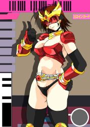 Rule 34 | armor, belt, bikini, bikini bottom only, bracer, breastplate, breasts, brown hair, card, card background, collar, crest, curvy, elbow gloves, gloves, headpiece, kamen rider, kamen rider kuuga, kamen rider kuuga (series), rider-tan, short hair, shoulder pads, swimsuit, thick thighs, thighhighs, thighs, thumbs up, visor