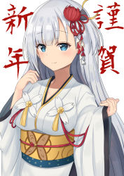 Rule 34 | 1girl, absurdres, azur lane, blue eyes, breasts, flower, hair flower, hair ornament, happy new year, highres, long hair, looking at viewer, medium breasts, new year, obi, red flower, sash, shoukaku (azur lane), simple background, solo, tsukikaze aki, white background, white hair, wide sleeves, yellow sash
