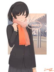 Rule 34 | 1girl, absurdres, adjusting clothes, adjusting scarf, amagami, arm at side, artist name, bkhayatej, black eyes, black hair, black jacket, black skirt, breath, brown hairband, brown sweater, commentary, hair strand, hairband, highres, jacket, kibito high school uniform, light blush, long hair, looking away, outside border, parted lips, pavilion, pink scarf, pleated skirt, ponytail, raised eyebrows, scarf, school uniform, signature, skirt, smile, solo, speech bubble, sweater, translated, tree, tsukahara hibiki, white background