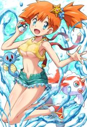 Rule 34 | 1girl, :d, aqua eyes, bad id, bad twitter id, bare shoulders, blue eyes, blush, body blush, breasts, collarbone, creatures (company), crop top, crop top overhang, denim, denim shorts, full body, game freak, gen 1 pokemon, goldeen, gradient background, hair ornament, holding, holding poke ball, horsea, jpeg artifacts, looking at viewer, lure ball, medium breasts, midriff, misty (pokemon), navel, nintendo, no bra, open clothes, open fly, open mouth, open shorts, orange hair, poke ball, pokemoa, pokemon, pokemon (anime), pokemon (classic anime), pokemon (creature), ponytail, red footwear, revealing clothes, shirt, shoes, short hair, short ponytail, short shorts, shorts, side ponytail, sleeveless, sleeveless shirt, smile, sneakers, staryu, suspender shorts, suspenders, tank top, underboob, unzipped, water, wide ponytail, yellow shirt