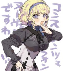 Rule 34 | 1girl, blonde hair, blue eyes, blue hairband, blush, constance von nuvelle, earrings, fire emblem, fire emblem: three houses, garreg mach monastery uniform, hairband, hand to own mouth, jewelry, long hair, long sleeves, multicolored hair, nintendo, nksr 06, ojou-sama pose, open mouth, purple hair, short hair, simple background, solo, uniform, upper body, white background