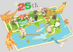 Rule 34 | 4boys, anniversary, articuno, bad id, bad twitter id, baseball cap, black hair, black jacket, black pants, blue oak, blue pants, book, boots, brown footwear, brown hair, brown pants, chansey, charizard, closed eyes, commentary request, creatures (company), crossed arms, eevee, fire, flame-tipped tail, game freak, gen 1 pokemon, giovanni (pokemon), grey hair, hat, highres, holding, holding poke ball, jacket, lab coat, legendary pokemon, magikarp, male focus, map, mew (pokemon), mewtwo, moltres, multiple boys, mythical pokemon, nintendo, old, old man, open clothes, open jacket, open mouth, pants, path, pikachu, poke ball, pokemon, pokemon (creature), pokemon rgby, purple shirt, red (pokemon), road, s.s. anne, samuel oak, shirt, shoes, short hair, short sleeves, smile, snorlax, sparkle, spiked hair, squirtle, standing, team rocket, torinoko (miiko draw), ultra ball, venusaur, zapdos