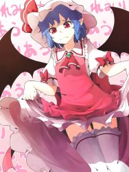 Rule 34 | 1girl, :c, bad id, bad pixiv id, bat wings, blue hair, bow, clothes lift, dress, dress lift, female focus, hat, hat ribbon, highres, ibuki notsu, pointy ears, red eyes, remilia scarlet, ribbon, solo, thighhighs, touhou, white thighhighs, wings