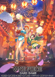 Rule 34 | 1other, 6+boys, 6+girls, 6+others, alternate costume, arm up, armor, artist request, ass, bandaid, bare legs, bare shoulders, clenched teeth, cotton candy, full body, grin, hair bun, happy, hat, holding hands, japanese clothes, jumping, kimono, komachiyo, kurozumi tama, long hair, looking at another, low ponytail, multiple boys, multiple girls, multiple others, nami (one piece), nami (one piece) (wano), night, night sky, obi, official alternate costume, official art, one piece, orange hair, purple hair, sash, simple background, single hair bun, sky, smile, tattoo, teeth, title, wide hips, zeus (one piece)