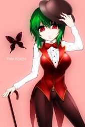 Rule 34 | 1girl, bad id, bad pixiv id, belt, bow, bug, butterfly, cane, character name, dress shirt, female focus, green hair, hat, highres, insect, kazami yuuka, mattari yufi, pants, red eyes, shirt, short hair, simple background, smile, solo, touhou, vest