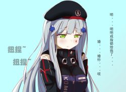 Rule 34 | 1girl, beret, blue hair, check translation, chinese text, female focus, girls&#039; frontline, green eyes, hair ornament, hat, highres, hk416 (girls&#039; frontline), kaiven banzhang, long hair, sad, solo, teardrop tattoo, tears, translation request, upper body