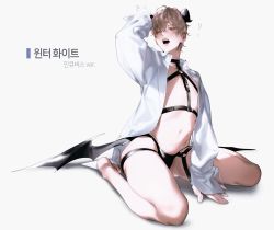 Rule 34 | barefoot, between legs, black panties, black wings, brown hair, collared shirt, colored eyelashes, copyright request, demon boy, demon horns, demon wings, duckchuni, eyelashes, full body, half-closed eyes, hand between legs, hand on floor, hand on own head, hand up, harness, highres, horns, korean text, long sleeves, low wings, male focus, mole, mole on cheek, mole under eye, mole under mouth, navel, no pants, o-ring, open clothes, open mouth, open shirt, panties, saliva, shirt, short hair, sitting, sleeping, sleeves past wrists, teeth, underwear, wariza, white background, white shirt, wings, yawning