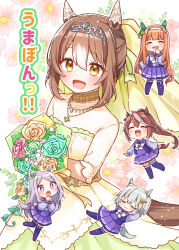 Rule 34 | 5girls, :d, :o, ^ ^, absurdres, animal ears, blue flower, blue rose, bouquet, brown hair, chibi, closed eyes, closed mouth, comiket 101, commentary request, cover, cover page, dress, fine motion (umamusume), floral background, flower, gradient hair, green flower, green rose, grey hair, highres, holding, holding bouquet, horse ears, horse girl, horse tail, jako (jakoo21), long hair, long sleeves, mejiro mcqueen (umamusume), multicolored hair, multiple girls, open mouth, orange hair, pink flower, pink rose, pleated skirt, ponytail, puffy long sleeves, puffy sleeves, purple eyes, purple shirt, purple skirt, purple thighhighs, rose, school uniform, seiun sky (umamusume), shirt, silence suzuka (umamusume), skirt, smile, streaked hair, tail, thighhighs, tiara, tokai teio (umamusume), tracen school uniform, translation request, umamusume, very long hair, wedding dress, white dress, white flower, white hair, white rose