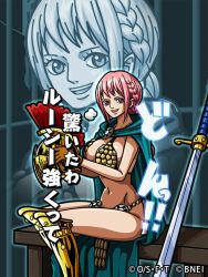 Rule 34 | 1girl, armor, bikini armor, braid, breasts, cape, female focus, large breasts, long hair, looking at viewer, navel, one piece, pink hair, rebecca (one piece), smile