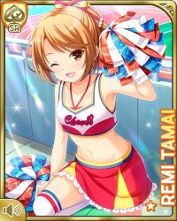 Rule 34 | 1girl, ;d, brown eyes, brown hair, card (medium), cheerleader, collarbone, day, fence, girlfriend (kari), kneeling, looking at viewer, low twintails, midriff, navel, official art, one eye closed, open mouth, outdoors, pleated skirt, pom pom (cheerleading), qp:flapper, red skirt, school, school uniform, shirt, skirt, smile, socks, solo, stadium, tagme, tamai remi, twintails, white shirt
