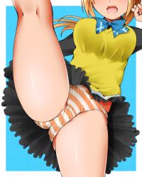 Rule 34 | 10s, 1girl, blush, bow, bow panties, breasts, dr rex, head out of frame, kawakami mai, large breasts, leg up, long hair, musaigen no phantom world, open mouth, panties, pantyshot, school uniform, skirt, solo, striped clothes, striped panties, sweater vest, underwear