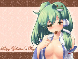 Rule 34 | 1girl, breasts, chocolate, cleavage, female focus, happy valentine, highres, kochiya sanae, open clothes, open shirt, shirt, solo, tdk, touhou, valentine