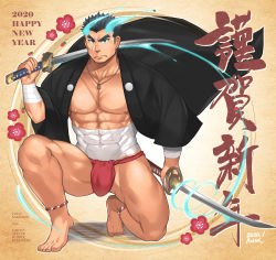 Rule 34 | 1boy, 2020, alternate costume, bandages, bara, bare pectorals, black kimono, blue eyes, blue fire, bulge, covered abs, covered navel, facial scar, fiery hair, fiery horns, fire, flower, forked eyebrows, full body, fundoshi, hachimaki, happy new year, headband, highres, horns, japanese clothes, jewelry, katana, kimono, large pectorals, male focus, male underwear, midriff sarashi, muscular, muscular male, necklace, new year, nipples, open clothes, open kimono, over shoulder, pectorals, red fundoshi, red male underwear, rensuke akatsuki, sakimori toji, sarashi, scar, scar on cheek, scar on chest, scar on face, short hair, solo, stomach, sword, sword over shoulder, thick eyebrows, thick thighs, thighs, tokyo houkago summoners, underwear, weapon, weapon over shoulder