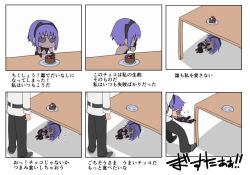 Rule 34 | 1boy, 1girl, backless outfit, chocolate, commentary request, crying, dark-skinned female, dark skin, fate/grand order, fate/prototype, fate/prototype: fragments of blue and silver, fate (series), food, fujimaru ritsuka (male), gloves, hairband, hassan of serenity (fate), how to make sushi (meme), left-to-right manga, meme, misao (kami no misoshiru), plate, purple eyes, purple hair, standing, sweatdrop, table, tears, translation request, trembling, valentine