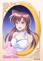 Rule 34 | 1girl, :d, arms behind back, artist name, azgby, bow, breasts, brown hair, character name, choker, cleavage, cropped torso, floating hair, flower, hair between eyes, highres, long hair, medium breasts, meitantei conan, mouri ran, open mouth, pink flower, purple eyes, ribbon, ribbon choker, sky, sleeveless, smile, solo, star (sky), starry sky, upper body, white bow, white ribbon