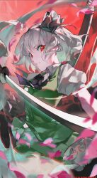 1girl artist_name black_bow black_bowtie black_hairband bow bowtie chromatic_aberration closed_mouth collared_shirt commentary dated frilled_skirt frills green_skirt green_vest grey_hair hair_bow hairband holding holding_sword holding_weapon konpaku_youmu konpaku_youmu_(ghost) lizhi004717 looking_at_viewer petticoat puffy_short_sleeves puffy_sleeves red_eyes red_sky scabbard sheath shirt short_hair short_sleeves skirt sky solo sword touhou v-shaped_eyebrows vest weapon wind