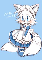 Rule 34 | 1boy, alternate costume, blue background, blue eyes, blush, crossdressing, enmaided, full body, furry, furry male, highres, limited palette, maid, maid headdress, male focus, misuta710, multiple tails, simple background, sketch, solo, sonic (series), standing, sweatdrop, tail, tails (sonic), two tails
