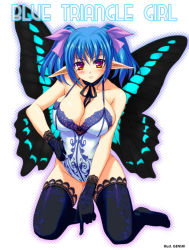 Rule 34 | 1girl, bad id, bad pixiv id, blue hair, blush, breasts, butterfly wings, cleavage, fairy, genshi, gloves, hair ribbon, insect wings, kneeling, lace, lace-trimmed legwear, lace trim, large breasts, legs, lingerie, multicolored eyes, original, pointy ears, ribbon, short twintails, solo, teddy (lingerie), thighhighs, twintails, underwear, wings