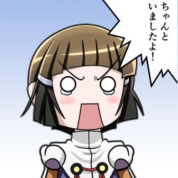 Rule 34 | 10s, 1girl, angry, blush stickers, brown hair, chibi, commentary, gradient background, kantai collection, myoukou (kancolle), o o, solo, tears, tk8d32, translated