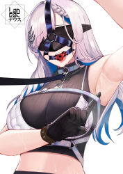 Rule 34 | 1girl, absurdres, arm up, armpits, artist logo, ball gag, bare arms, bikini, bikini over clothes, black blindfold, black gloves, black shorts, black sweater, blindfold, blue hair, braid, breasts, chest harness, colored inner hair, crop top, gag, gloves, grey hair, hair ornament, harness, harness gag, highres, hololive, hololive indonesia, jewelry, landacdeus, large breasts, leash, multicolored hair, necklace, o-ring, official alternate costume, pavolia reine, pavolia reine (streetwear), ribbed sweater, saliva, shorts, simple background, sleeveless, sleeveless sweater, solo, sweat, sweater, swimsuit, turtleneck, turtleneck sweater, two-tone hair, upper body, viewer holding leash, virtual youtuber, white background, white bikini