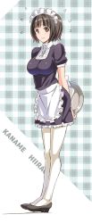 Rule 34 | 1girl, apron, arms behind back, black hair, blush, breasts, brown eyes, flying sweatdrops, full body, highres, large breasts, looking at viewer, maid apron, maid headdress, original, shoes, short sleeves, smile, solo, suzutsuki kurara, thighhighs, tray, white thighhighs