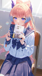 Rule 34 | 1girl, absurdres, alternate costume, black sailor collar, black skirt, blue hair, blue shirt, book, bow-shaped hair, bshi edayo, collared shirt, colored tips, genshin impact, highres, holding, holding book, indoors, long hair, long sleeves, looking at viewer, multicolored hair, on chair, parted lips, pink hair, purple eyes, purple hair, sailor collar, sangonomiya kokomi, school uniform, shirt, sitting, skirt