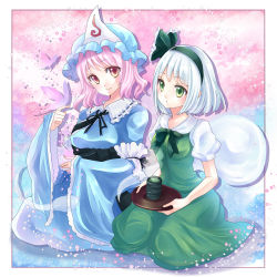 Rule 34 | 2girls, blush, breasts, bug, butterfly, cup, female focus, ghost, green eyes, hair ribbon, hairband, haou, hat, highres, bug, japanese clothes, konpaku youmu, konpaku youmu (ghost), medium breasts, multiple girls, pink eyes, pink hair, ribbon, saigyouji yuyuko, short hair, silver hair, sitting, skirt, small breasts, smile, teacup, touhou, tray, triangular headpiece, vest