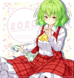 Rule 34 | 1girl, 2020, aka tawashi, ascot, blush, breasts, commentary request, cowboy shot, green hair, hair between eyes, hand up, happy new year, highres, holding, holding umbrella, index finger raised, kazami yuuka, large breasts, long sleeves, looking at viewer, new year, petticoat, plaid, plaid skirt, plaid vest, red eyes, red skirt, red vest, shirt, short hair, skirt, skirt set, smile, solo, touhou, translation request, umbrella, vest, white shirt, yellow ascot