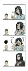 Rule 34 | 1boy, 1girl, 4koma, bruise, bruised eye, brushing hair, comic, daedalus yumeno, ergo proxy, eyeshadow, face punch, hand on own head, in the face, injury, long image, makeup, parody, punching, re-l mayer, silent comic, simple background, surprised, tall image, what, white background, wig