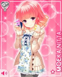 Rule 34 | 1girl, blue ribbon, bow, candle, card, closed mouth, coat, dress, girlfriend (kari), holding, jacket, jar, leggings, looking at viewer, nitta moeka, official art, pink background, pink hair, purple eyes, qp:flapper, ribbon, short hair, smile, solo, standing, tagme, white dress, winter clothes, winter coat