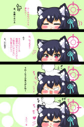 Rule 34 | 1girl, 1other, 4koma, :o, absurdres, animal ear fluff, animal ears, black hair, blue archive, blue ribbon, blush, cat ears, chibi, closed eyes, closed mouth, comic, commentary request, ear wiggle, flying sweatdrops, hair between eyes, hair ribbon, halo, hand up, hands up, headpat, highres, kurukurumagical, long sleeves, motion lines, notice lines, one side up, open mouth, out of frame, parted lips, red eyes, ribbon, sensei (blue archive), serika (blue archive), translation request, wavy mouth