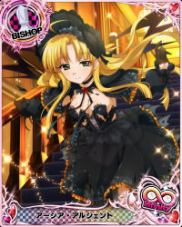 Rule 34 | 1girl, ahoge, asia argento, bishop (chess), black dress, blonde hair, breasts, card (medium), chandelier, character name, chess piece, choker, cleavage, demon girl, demon wings, dress, female focus, frilled dress, frills, gloves, gothic lolita, green eyes, heart, high school dxd, high school dxd infinity, indoors, lolita fashion, looking at viewer, medium breasts, official art, see-through, smile, solo, stairs, torn clothes, torn dress, wings