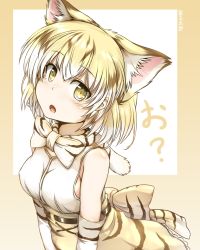Rule 34 | 10s, 1girl, animal ears, bare shoulders, blonde hair, blush, bow, bowtie, breasts, cat ears, cat tail, elbow gloves, gloves, head tilt, kemono friends, looking at viewer, medium breasts, multicolored hair, okutama tarou, open mouth, sand cat (kemono friends), shirt, short hair, skirt, sleeveless, solo, streaked hair, tail, white shirt, yellow eyes