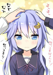 Rule 34 | 10s, 1boy, 2girls, absurdres, admiral (kancolle), black serafuku, blue eyes, blush, commentary request, crescent, crescent hair ornament, eyebrows, hair ornament, hand on another&#039;s head, head pat, headpat, highres, kantai collection, long hair, long sleeves, looking at viewer, multiple girls, neck ribbon, out of frame, pink ribbon, purple hair, ribbon, ryuki (ryukisukune), school uniform, serafuku, short hair with long locks, solo focus, translation request, upper body, uzuki (kancolle), wavy mouth, yayoi (kancolle)