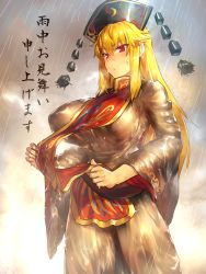 Rule 34 | 1girl, puff of air, black dress, blonde hair, blush, breasts, chinese clothes, clothes lift, commentary request, cowboy shot, crescent, dress, hat, highres, huge breasts, junko (touhou), lifted by self, long hair, long sleeves, melon22, mature female, rain, red eyes, solo, tabard, touhou, translation request, wet, wet clothes, wide sleeves