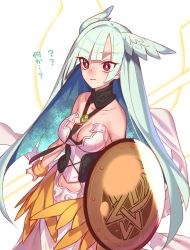 Rule 34 | 1girl, aqua hair, blunt bangs, breasts, brooch, brynhildr (fate), cleavage, closed mouth, collarbone, eyes visible through hair, fate/grand order, fate (series), head wings, highres, jewelry, long hair, looking at viewer, medium breasts, mitsurugi sugar, polearm, red eyes, shield, solo, spear, standing, translation request, very long hair, weapon, wings