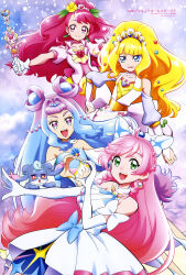 Rule 34 | 4girls, :d, absurdres, blonde hair, blue eyes, blue hair, bow, bridal gauntlets, closed mouth, collarbone, crop top, cure finale, cure grace, cure la mer, cure prism, delicious party precure, dress, elbow gloves, flower, gloves, gradient hair, green eyes, hair bow, hair flower, hair intakes, hair ornament, hanadera nodoka, healin&#039; good precure, heart, heart hair ornament, heart hands, heart hands duo, highres, hirogaru sky! precure, holding, kasai amane, laura la mer, long hair, looking at viewer, midriff, multicolored eyes, multicolored hair, multiple girls, nail polish, nijigaoka mashiro, official art, open mouth, pink hair, precure, precure all stars, precure all stars f, purple hair, rabirin (precure), red eyes, red hair, sleeveless, sleeveless dress, smile, stomach, strapless, tropical-rouge! precure, very long hair, white bow, white dress, white gloves, yellow flower