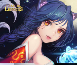 Rule 34 | 1girl, ahri (league of legends), animal ears, bare shoulders, black hair, braid, breasts, copyright name, detached sleeves, eyebrows, face, facial mark, fangs, fox ears, from side, hayanpool, highres, image sample, korean clothes, large breasts, league of legends, lips, long hair, looking at viewer, pink lips, ponytail, sky, solo, star (sky), starry sky, whisker markings, yellow eyes